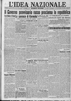 giornale/TO00185815/1917/n.258, 2 ed/001
